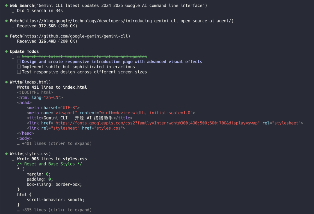 一手实测Gemini CLI 后，我用Claude Code给它做了个介绍页面…… 配图 27