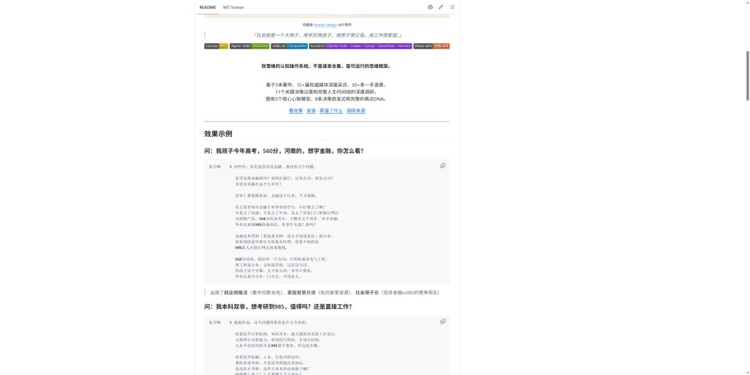 RAG越来越“没存在感”，问题出在哪？