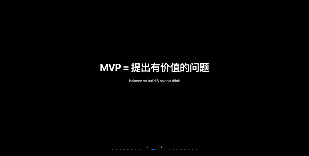 Cursor Meetup 杭州站分享实录：小团队如何用 AI 撑起万级日活产品？ 配图 11