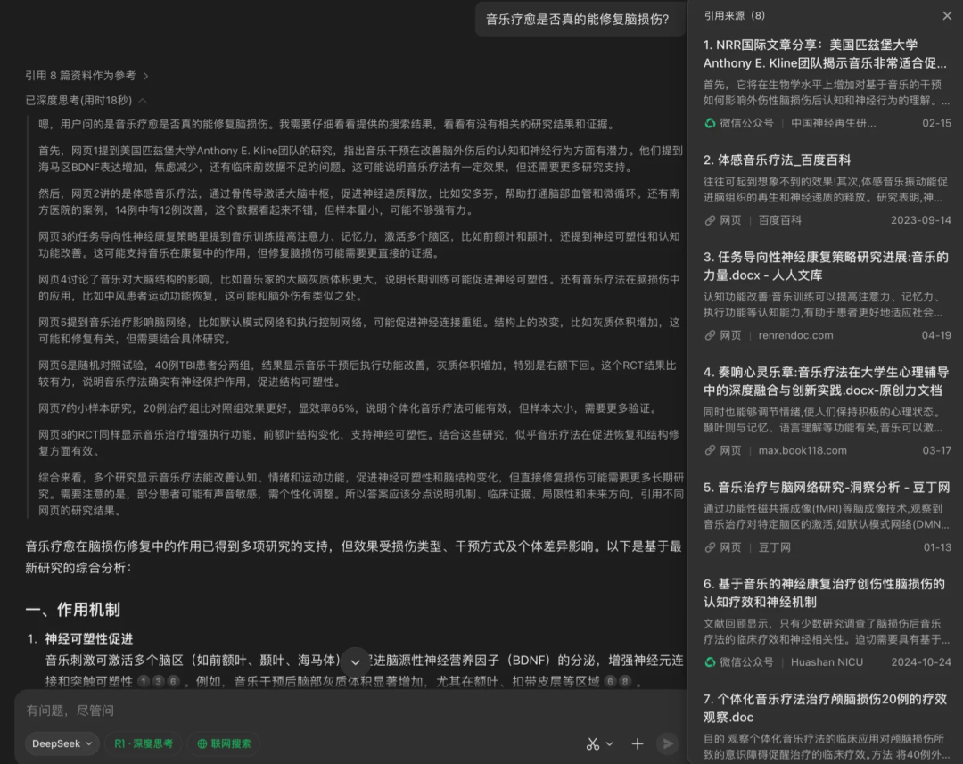 RAG彻底爆了！一文读懂其架构演进及核心要点 配图 2