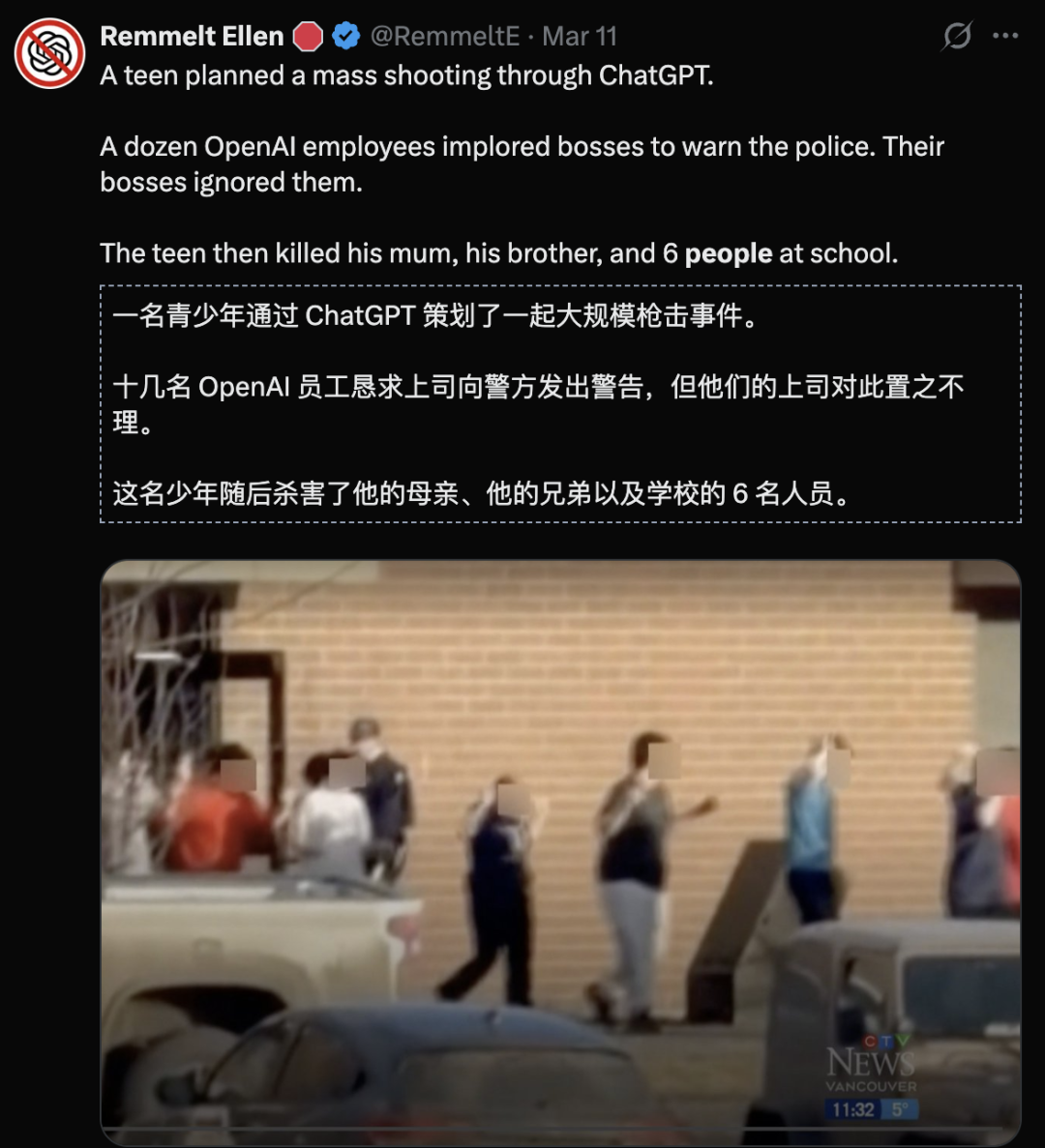 全球龙虾批量黑化！Meta2小时灾难击穿硅谷心脏，OpenClaw反噬来袭 配图 23