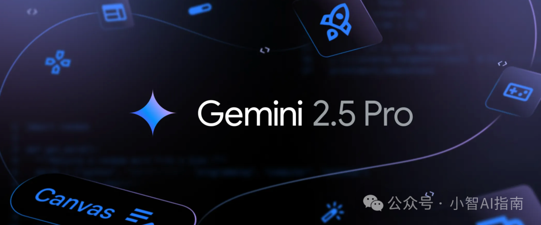 Gemini2.5pro一键生成高逼格网页（附结构化提示词）