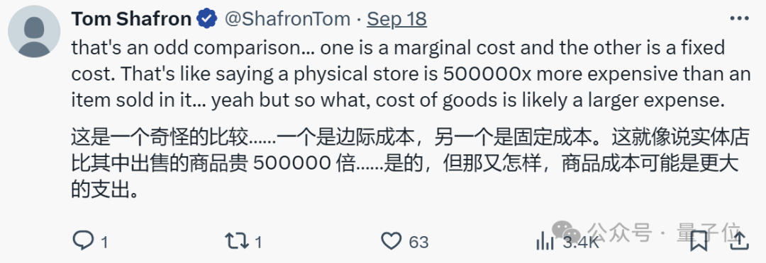 o1核心作者演讲：激励AI自我学习，比试图教会AI每一项任务更重要 配图 14