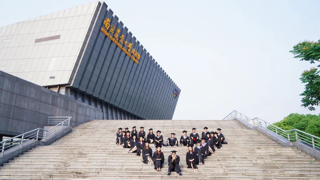南京农业大学携手信人智能AI员工，开启“私域”数智化校园新篇章 配图 2