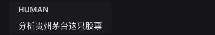 最详细的 DeepAgents 实战拆解：一次看懂LangChain全新深度智能体框架 配图 15