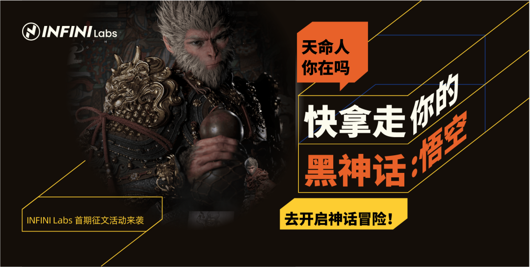 使用 Easysearch 打造企业内部知识问答系统 | 征文系列 配图 11