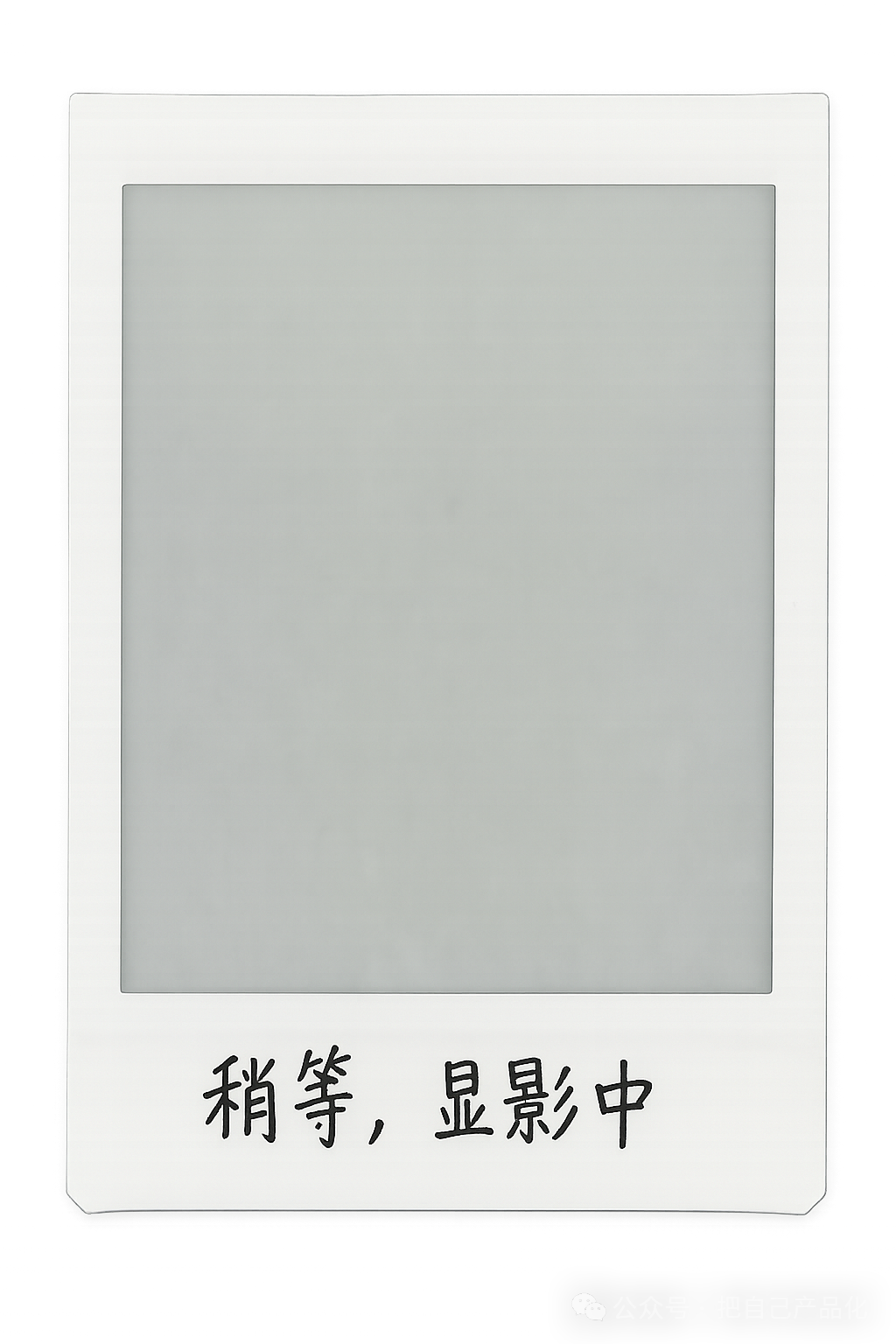AI 编程之手把手教你实现用4o打造拍立得风格图片转换器（含源代码） 配图 9