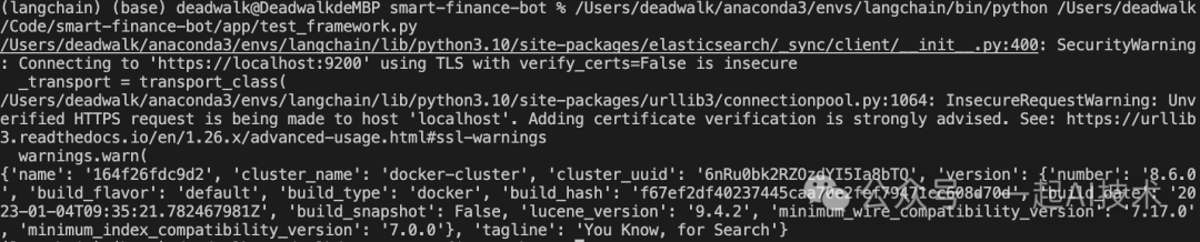 基于Agent的金融问答系统：RAG的检索增强之ElasticSearch 配图 7