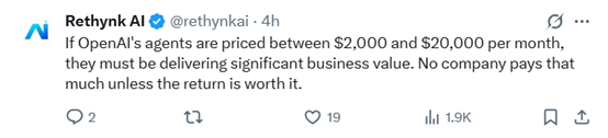 2万美元一月！OpenAI将推出博士级AI Agent 配图 5