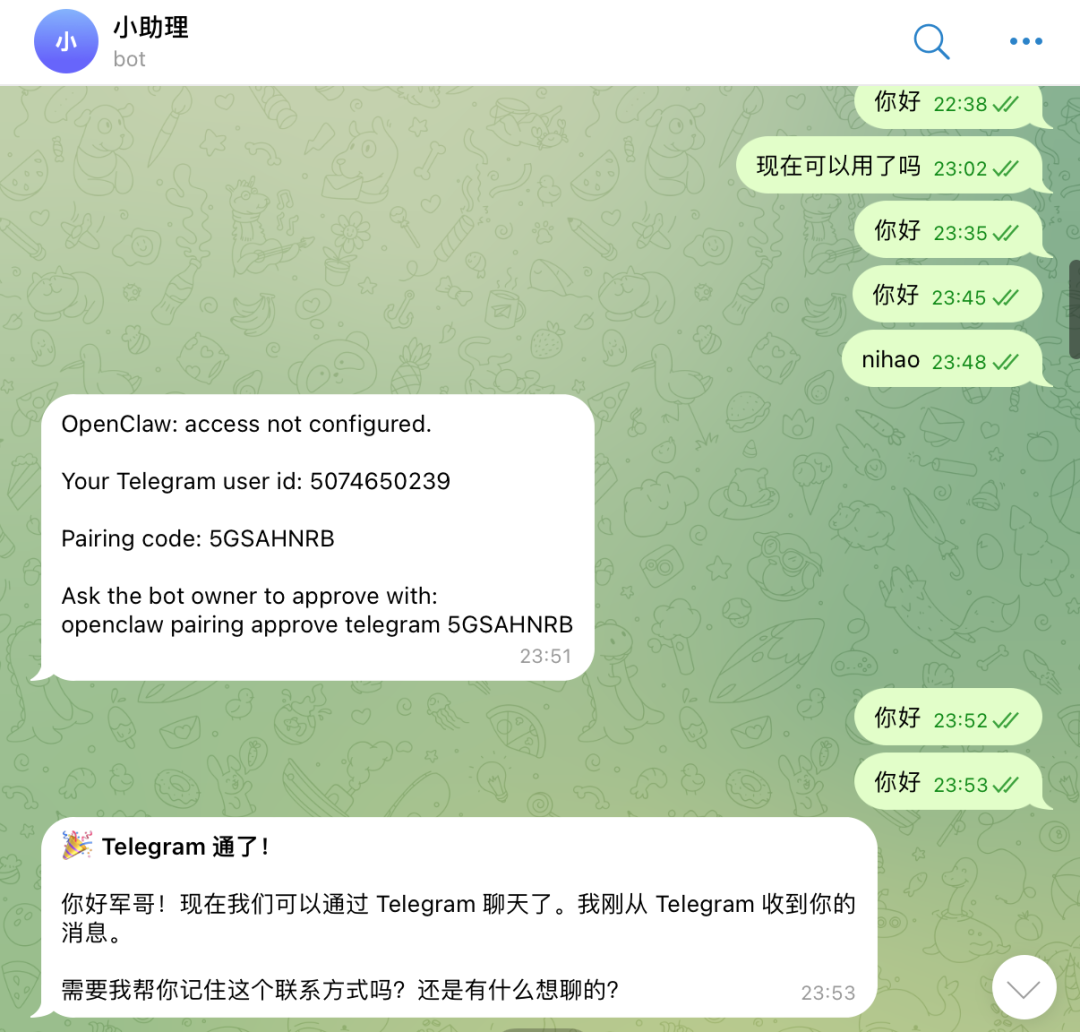 OpenClaw 本地安装完全指南，并打通Telegram 配图 2