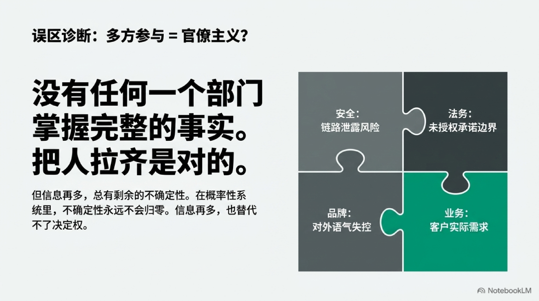 03页.png
