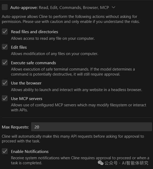 Cline 3.0发布：从AI编程助手到通用智能体平台的进化