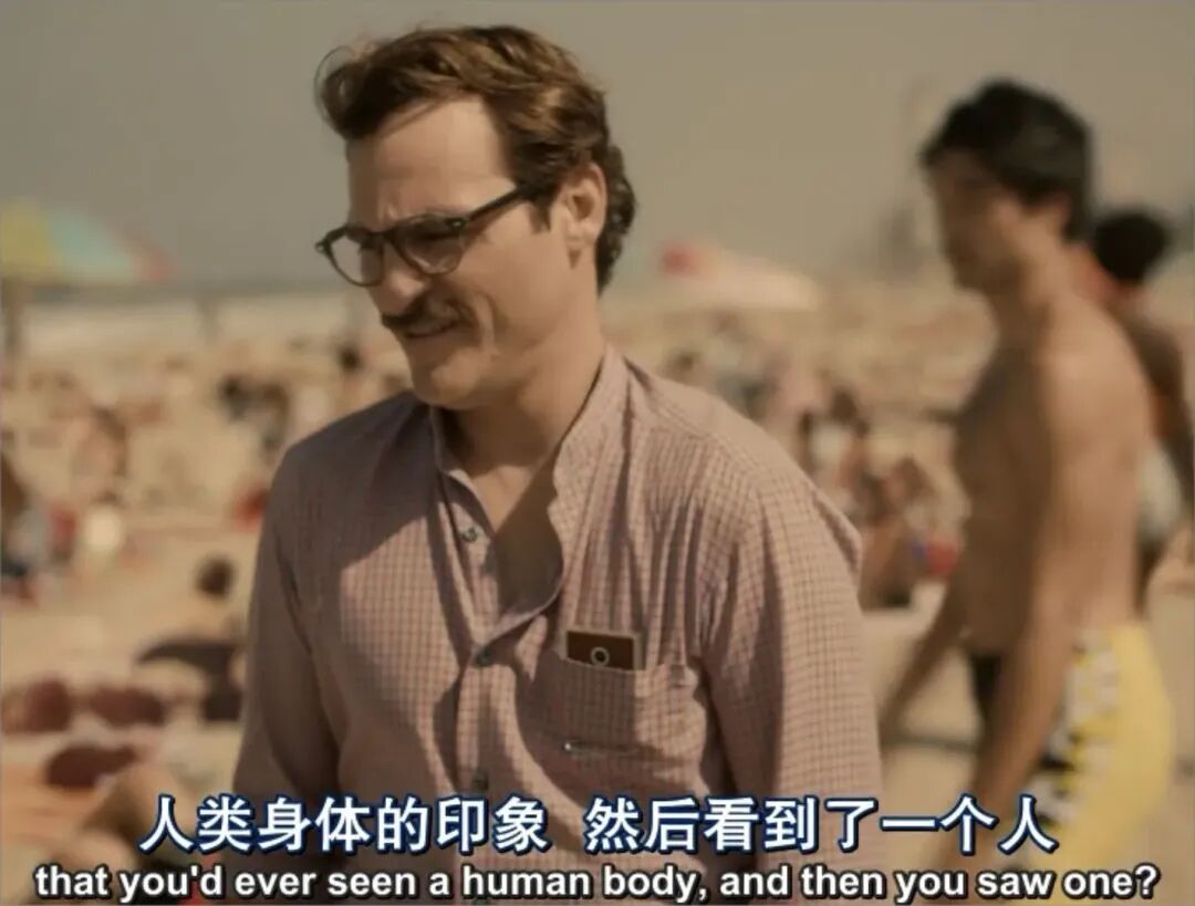 AI 不是助理，而是你的 Wingman 配图 10