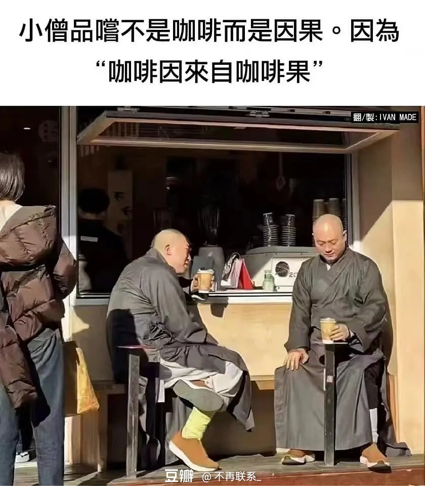 Kimi又上新！抢先实测视觉思考模型k1，甚至比o1更聪明 配图 17