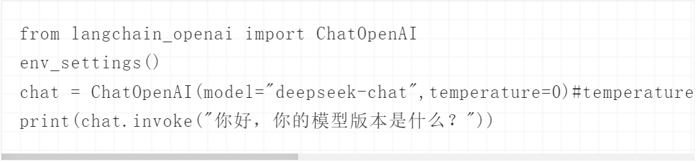 一文学会基于LangChain开发大模型RAG知识问答应用 配图 5