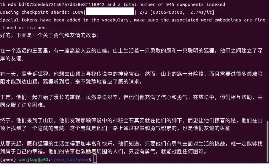 如何花3400配置一台室内无噪音，48GB显存的深度学习服务器？ 配图 17