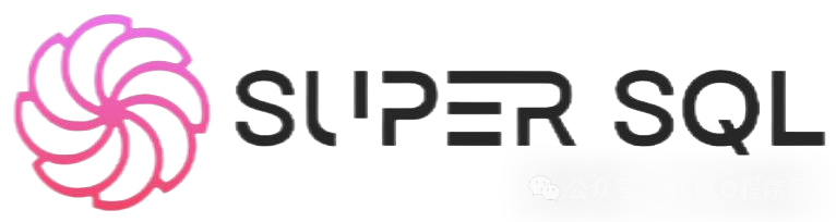 DeepSeek与NL2SQL的完美结合：如何让数据库查询变得前所未有的简单