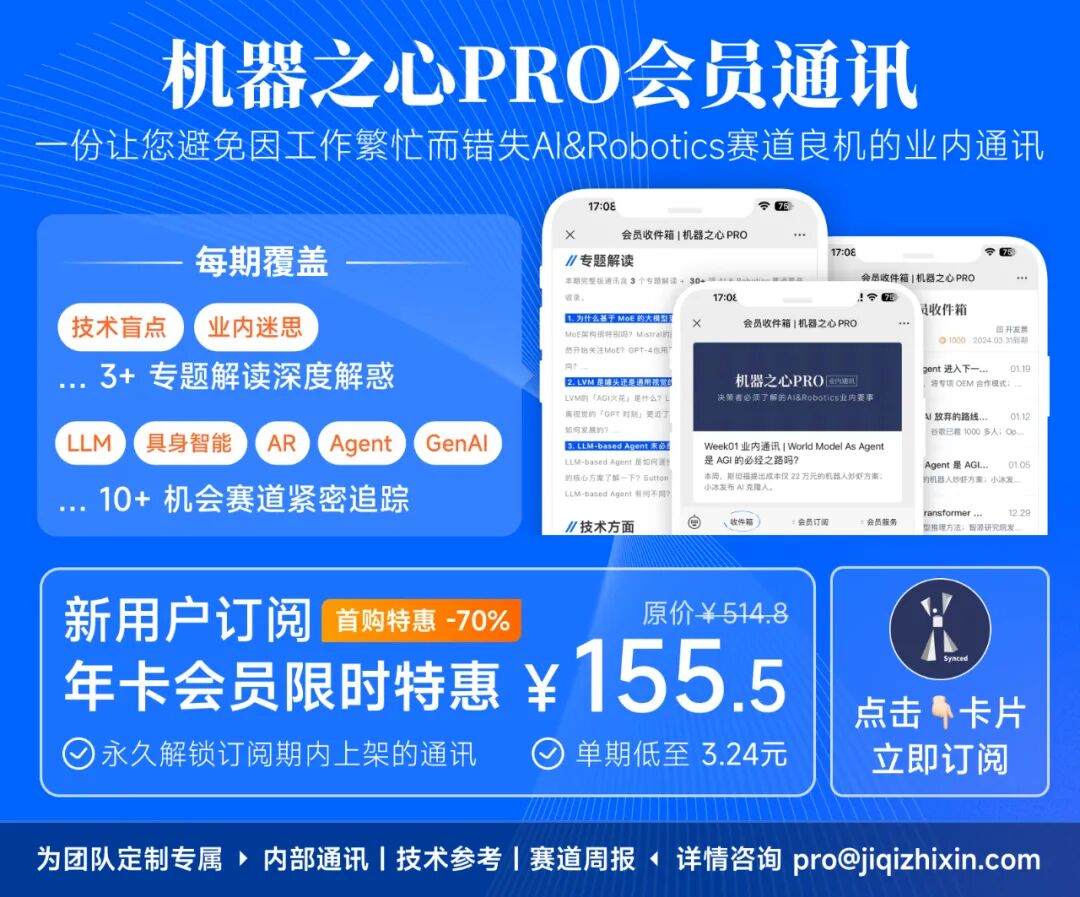 为什么AI数不清Strawberry里有几个 r？Karpathy：我用表情包给你解释一下 配图 19