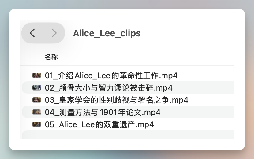 豆包大模型 2.0 实际场景评测，有强有弱，字节太坦诚了！附OpenClaw接入教程 配图 14