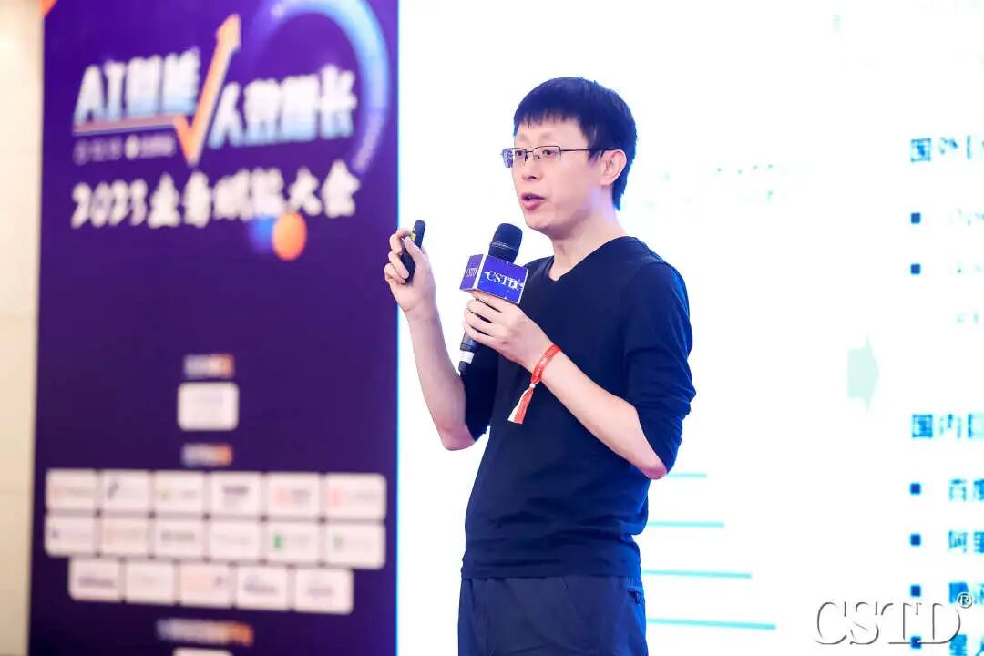 AI时代如何为业务赋能？看行业专家们怎么说... 配图 2