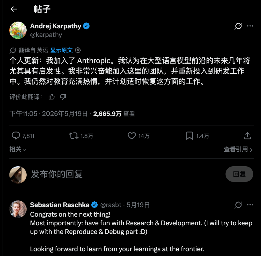 让你的 AI Agent更加听话