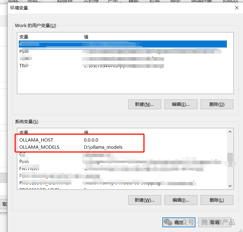 超简单在本地部署Llama3的方案 配图 4