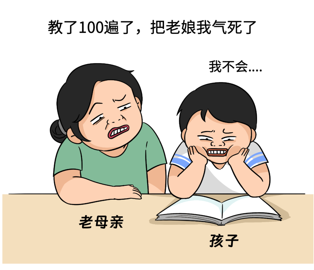 大甲方出绝招！投标文件，大模型先读！ 配图 26
