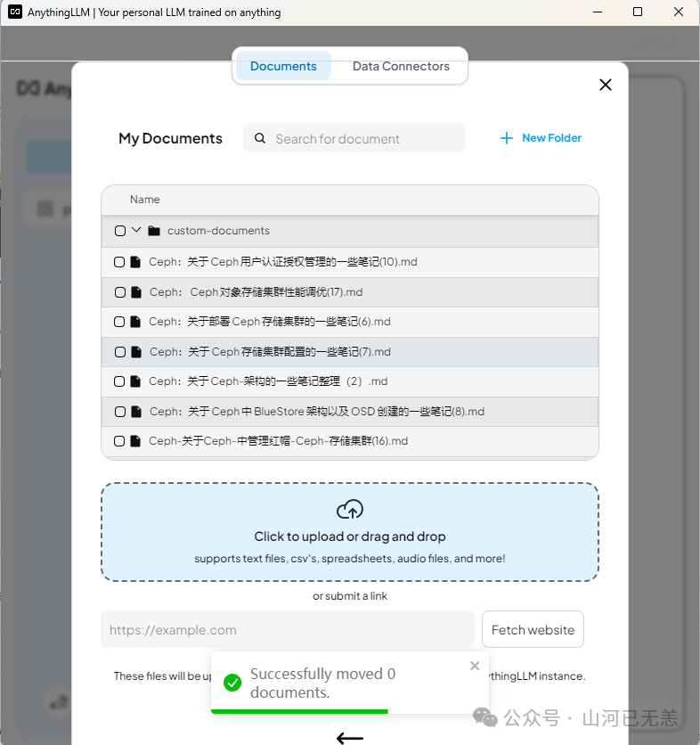 基于 Deepseek LLM 本地知识库搭建开源方案(AnythingLLM、Cherry、Ragflow、Dify)认知 配图 56