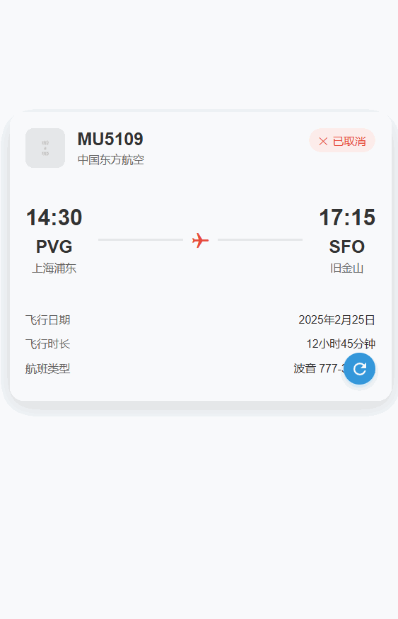 Claude 新模型一手实测：朴素，强大，与艺术之美 配图 5