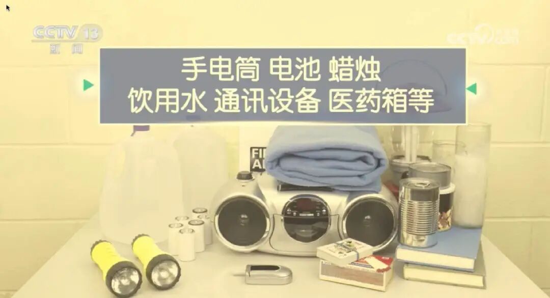 这一次，央视用AI播新闻了 配图 11
