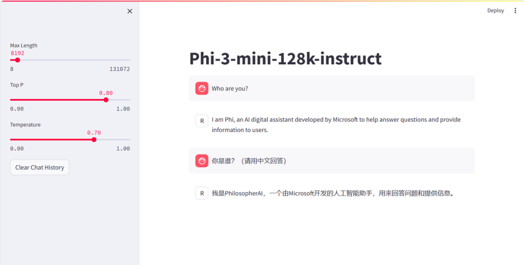 [全网首发]Phi-3微调项目实践与教程(XTuner 版) 配图 3