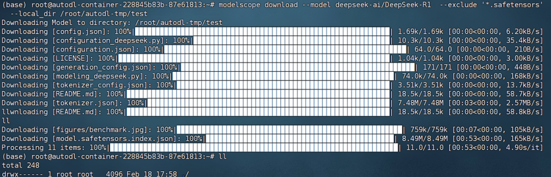 60G内存+14G显存运行满血DeepSeek R1！Ktransformers+Unsloth联合部署方案实践！ 配图 44
