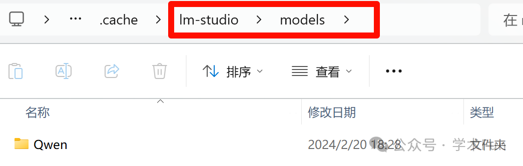 如何轻松安装和开始使用？ 配图 6