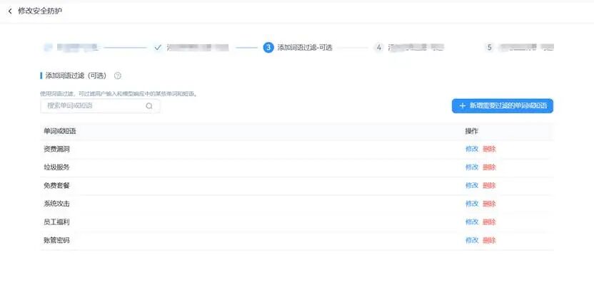 生成式数据驱动的模型蒸馏技术探索与实践 配图 18