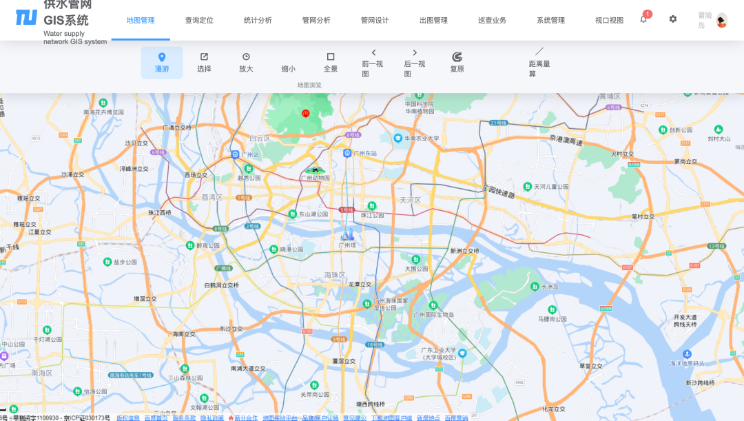 MCP协议入门指南，4个案例+2个实践全解析！ 配图 7