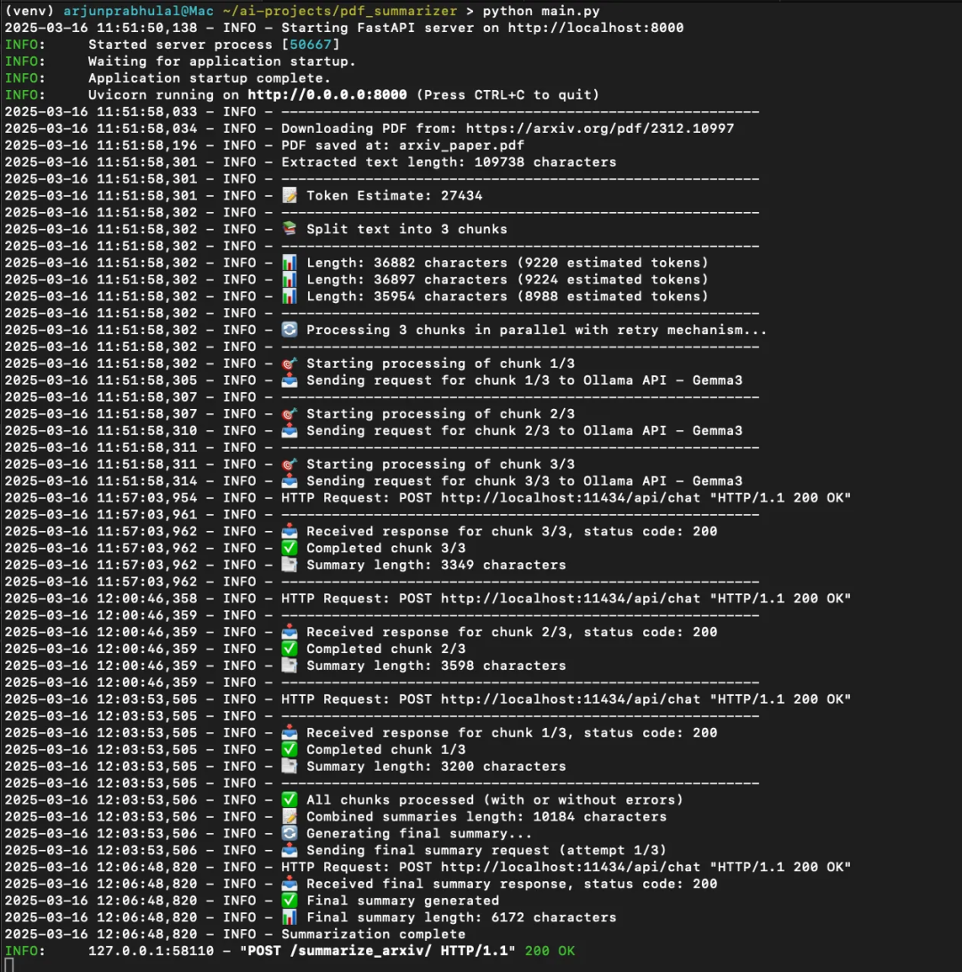 使用Ollama本地部署Gemma-3-27B大模型，基于LangChain分析PDF文档 配图 7