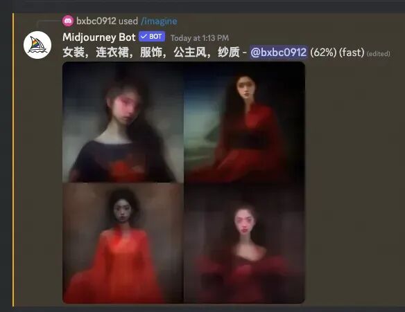 ComfyUI：搭积木一样构建专属于自己的AIGC工作流（保姆级教程） 配图 11