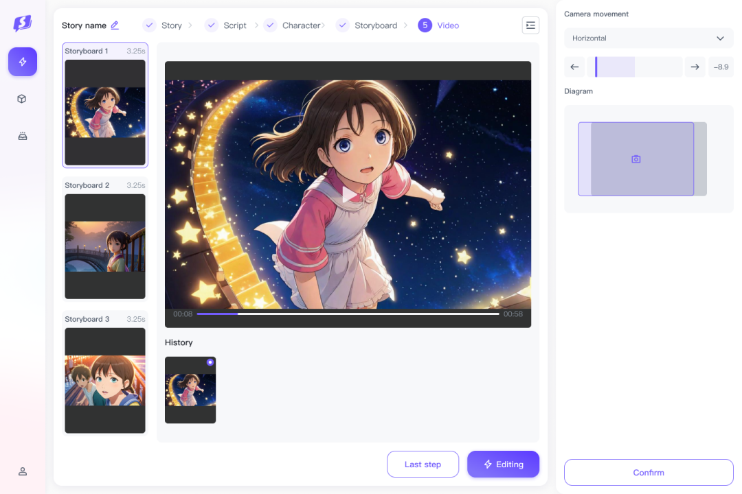 昆仑万维推出全球首款 AI 短剧平台 SkyReels，「一人一剧」时代来临 配图 6