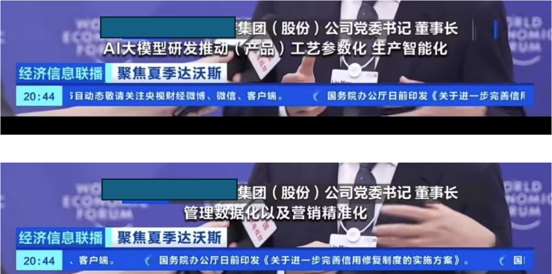 智能创作