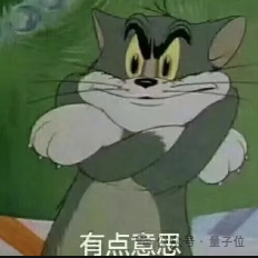2个百度T11推出超级智能体火爆硅谷！免费使用无需邀请码，靠AI搜索功底估值已破38亿 配图 6