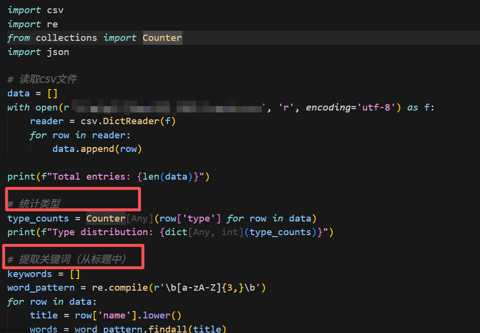 突然，被GLM-4.7的Coding交付能力惊到了 配图 6