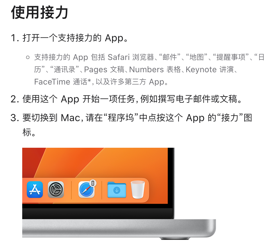 别低估微信输入法的AI问答,它可能是腾讯AI布局的关键一步 配图 2