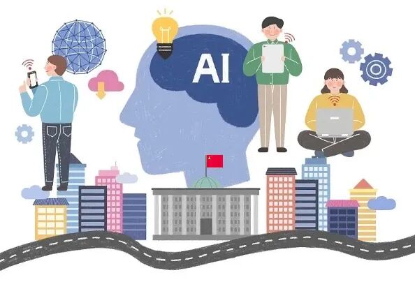 人工智能时代应具备的AI素养 配图 8