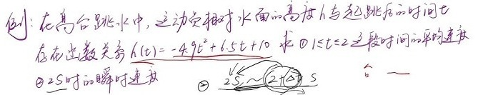 Kimi又上新！抢先实测视觉思考模型k1，甚至比o1更聪明 配图 5