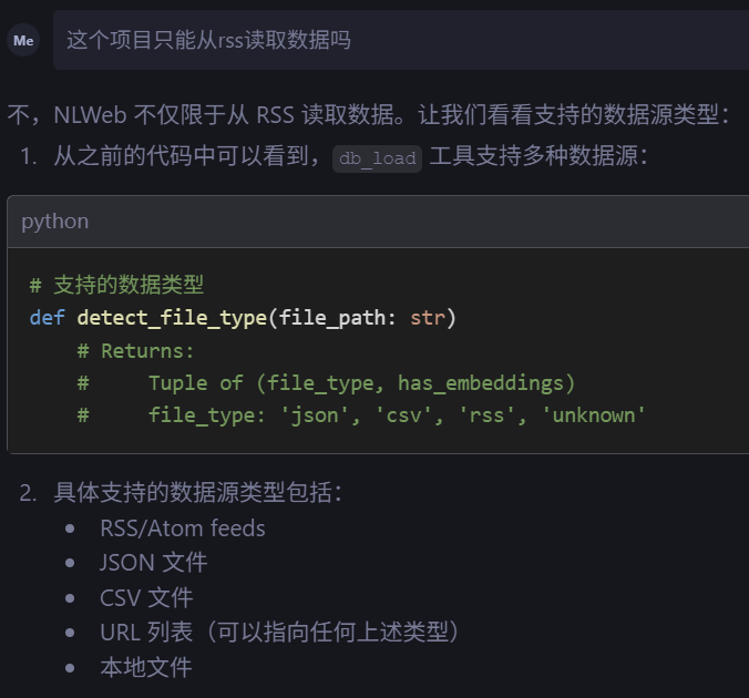 微软开源 NLWeb，掘了数万伪AI创业者的坟 配图 2