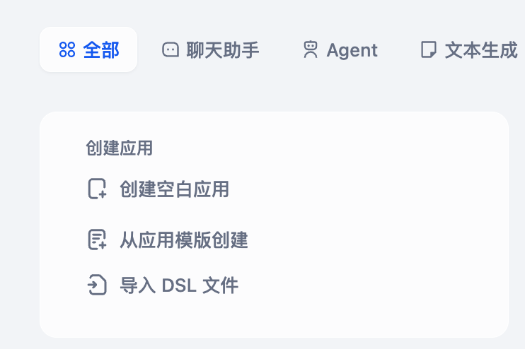 MinerU教程第一弹丨Dify插件超详细配置攻略和工作流搭建案例，不允许还有人不会 配图 7