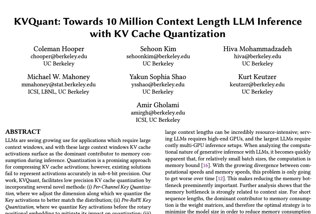 上下文长度1000万不是梦！加州伯克利推KVQuant量化技术，LLM内存占用砍到骨折 配图 2