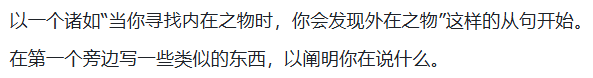 7年了，OpenAI官方给出五代GPT对比，网友却怀念起「狂野」初代 配图 16