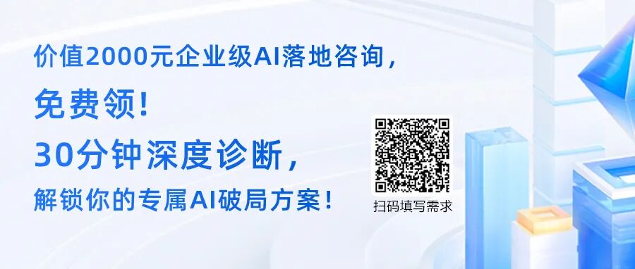 Agent大革命！Claude 4连续自动编程7小时，刷新世界记录 配图 4
