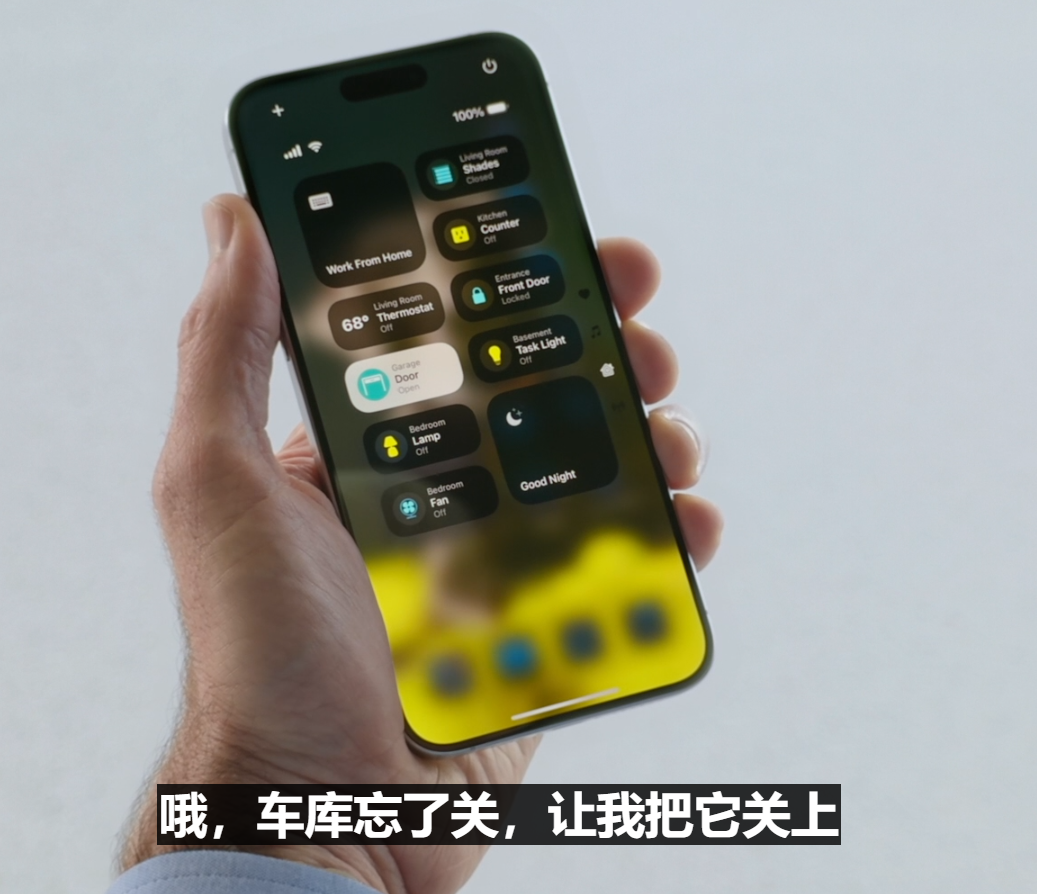 看完苹果的AI功能，我觉得它在逼我买最新款iPhone 配图 15